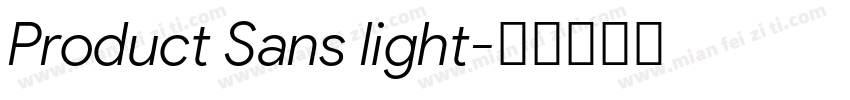 Product Sans light字体转换